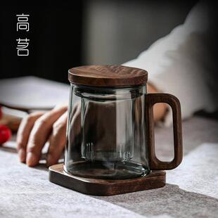 玻璃带盖子茶杯个人专用高档男士茶道杯茶水分离带把办公室红茶水