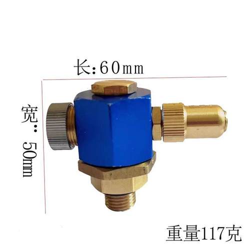 新款高压果园可调节扇形可旋转射高打药泵喷雾农用小蜜蜂机械喷头