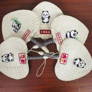 夏季手工儿童葵扇草编宝宝手摇扇粽叶印字芭蕉扇子蒲扇定制印logo
