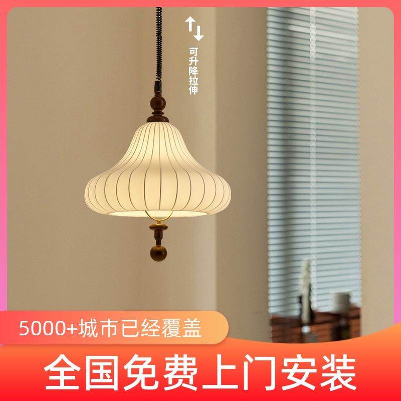 可伸缩升降布艺餐厅吧台吊灯茶室麻将房棋牌活动室美甲灯卧室新款