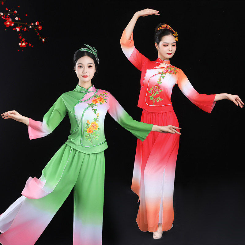 新款秧歌服广场演出服扇子舞腰鼓舞伞舞舞蹈服装古典舞舞蹈服装
