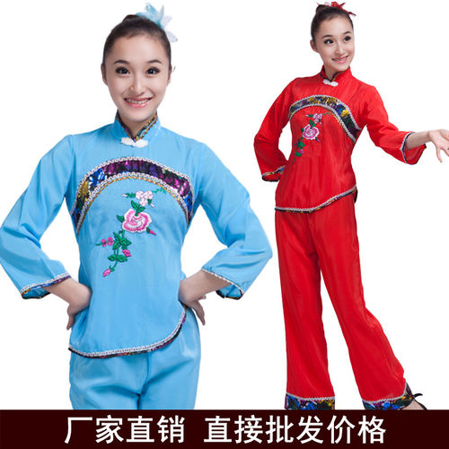 新款秧歌服古典扇子舞服