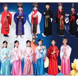 儿童古装汉服牛郎织女服装儿童七仙女襦裙嫦娥后羿演出服摄影写真