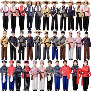 愚公移山演出服儿童大禹治水农民农夫村姑锄禾店小二悯农表演服装