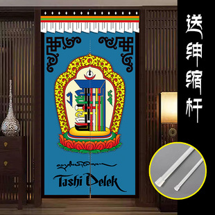 门帘挂帘隔断帘藏式 中式 民族家用半帘过道厨房遮挡布艺防风免打孔