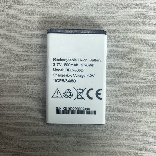 适用于dorDBC-8电池3.7