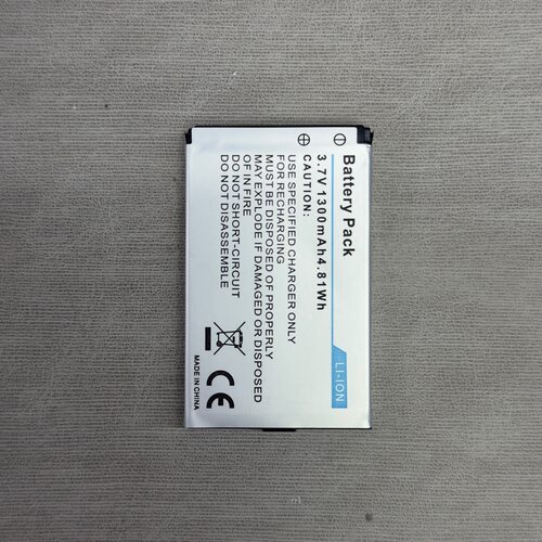 适用于CaterpiB25电池AT