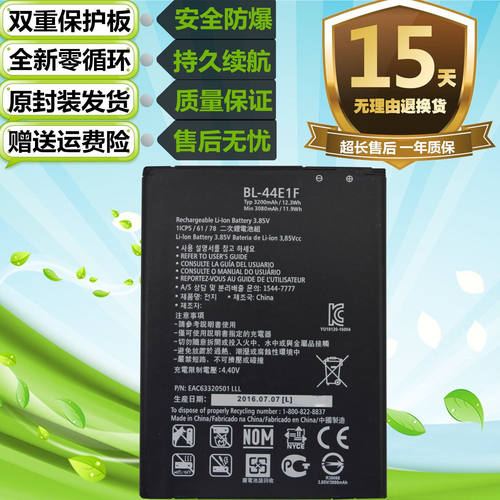 适用LGV20Hn1F8US6ls7