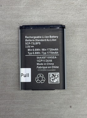 适用京瓷 Kyocera DuraXV Extreme E4810手机电池SCP-73LBPS电池