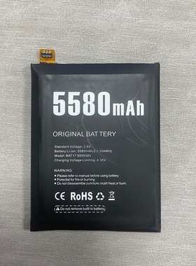 适用于道格 DOOGEE S60\S60 Lite BAT17M15580 BAT173605580 电池