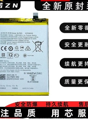 适用oppo C11真我realme C15 C2 C3电池BLP793 BLP693 BLP729电板