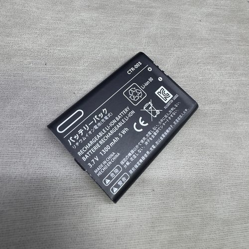 CTR-003电池适用任天堂Sw