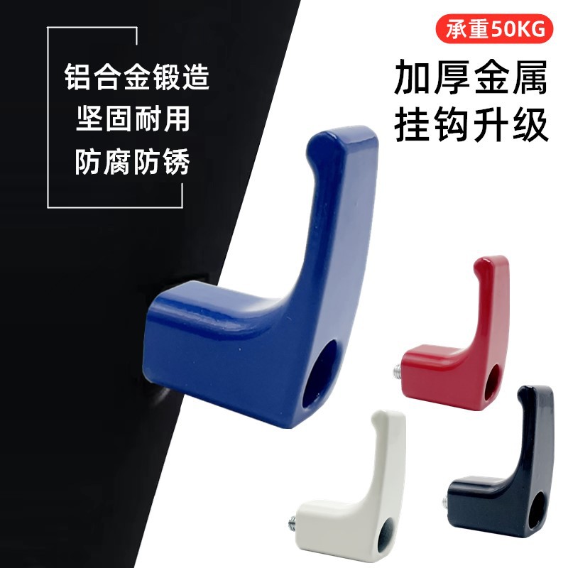 适用五羊本田WH100T菜钩WH125工具箱挂钩WH110内箱头盔钩外壳配件