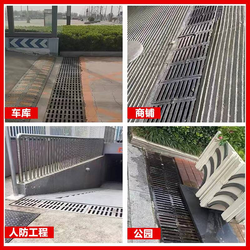鑫晨铸铁井盖排水沟盖板污水雨水篦子窨井盖下水道地沟盖板沙井盖,基础建材,排水沟槽/盖板,淘宝优惠券,粉丝福利购,淘宝优惠卷