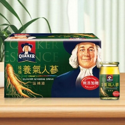 台湾桂格养气人参鸡精无糖原味