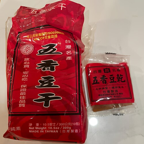 台湾原装德昌红标五香豆干