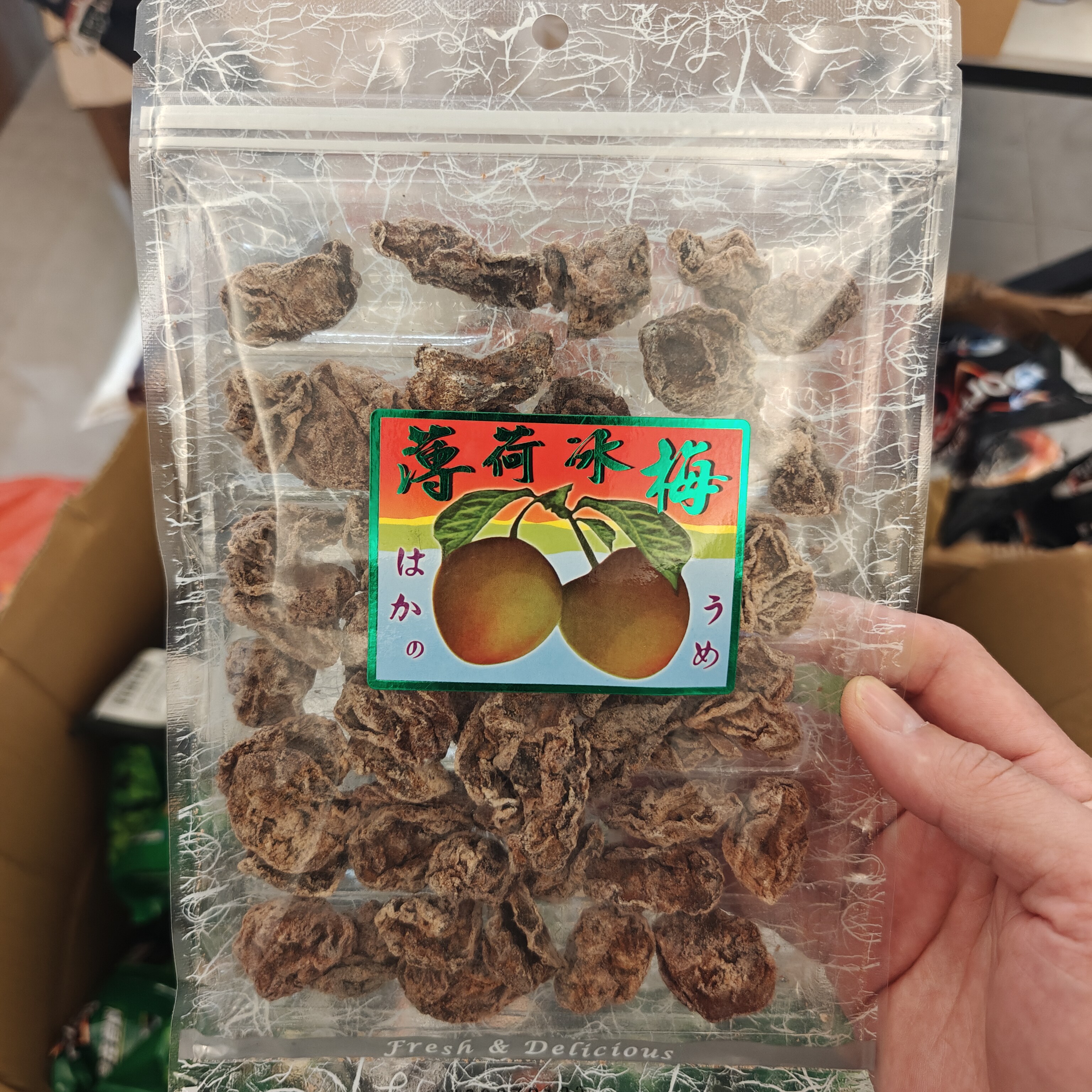 台湾采购薄荷冰梅100克薄荷话梅 甘甜梅 蜜饯话梅开胃梅子干