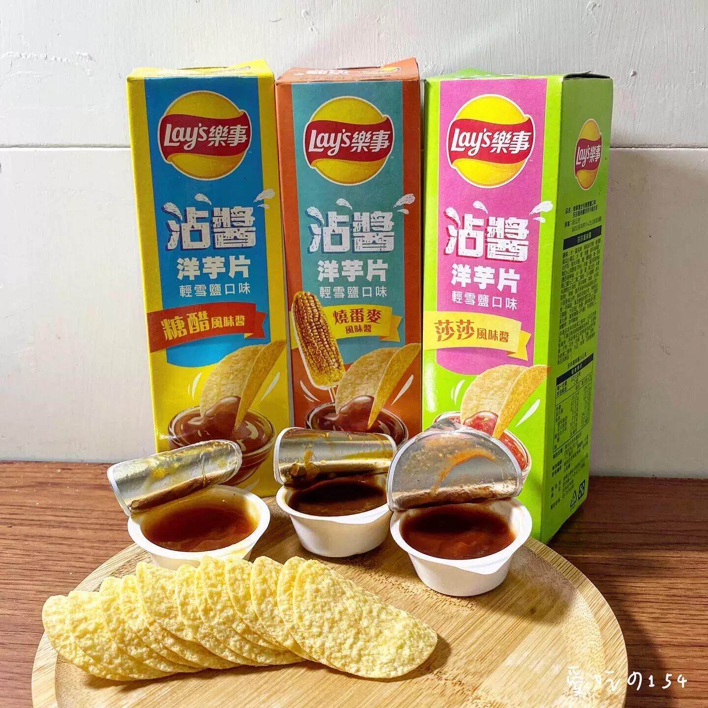 台湾711进口美食乐事LAY'S神户厚切牛排口味韩式辣酱炸鸡多口味