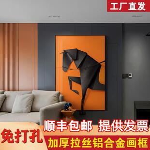 饰画沙发背景墙简约餐厅壁画玄关高级感大幅挂画 现代轻奢马客厅装