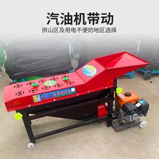玉米剥皮机小型家用包谷全自动扒皮脱皮去皮机撕皮脱粒机带电风机