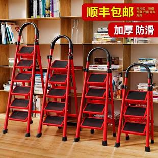 梯子家用折叠伸缩楼梯人字梯多功能加厚升降不锈钢五步梯爬梯登高