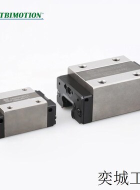 台湾直线导轨滑块TRH-F系列 sTRH15/20/25/30/35/45FE 导轨滑块