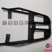 后尾箱安装 TRK502 后扶手 支架 XH后货架 金鹏BJ500GS