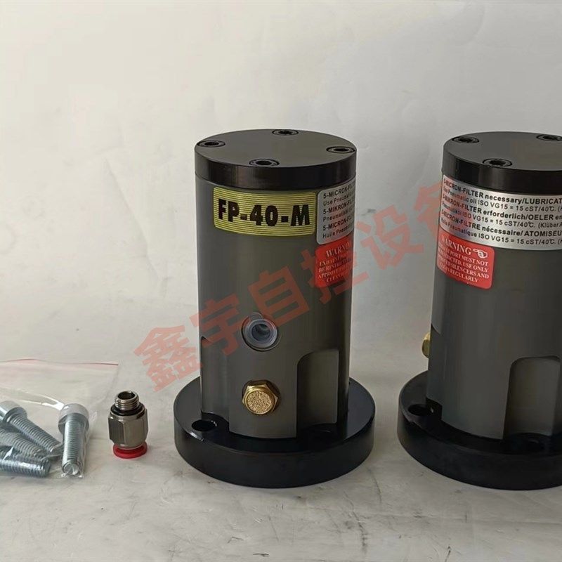活塞式气动振动器 FP-40-M uFP-50-M FP-60-M FP-80-M振动器,五金/工具,电磁阀,淘宝优惠券,粉丝福利购,淘宝优惠卷