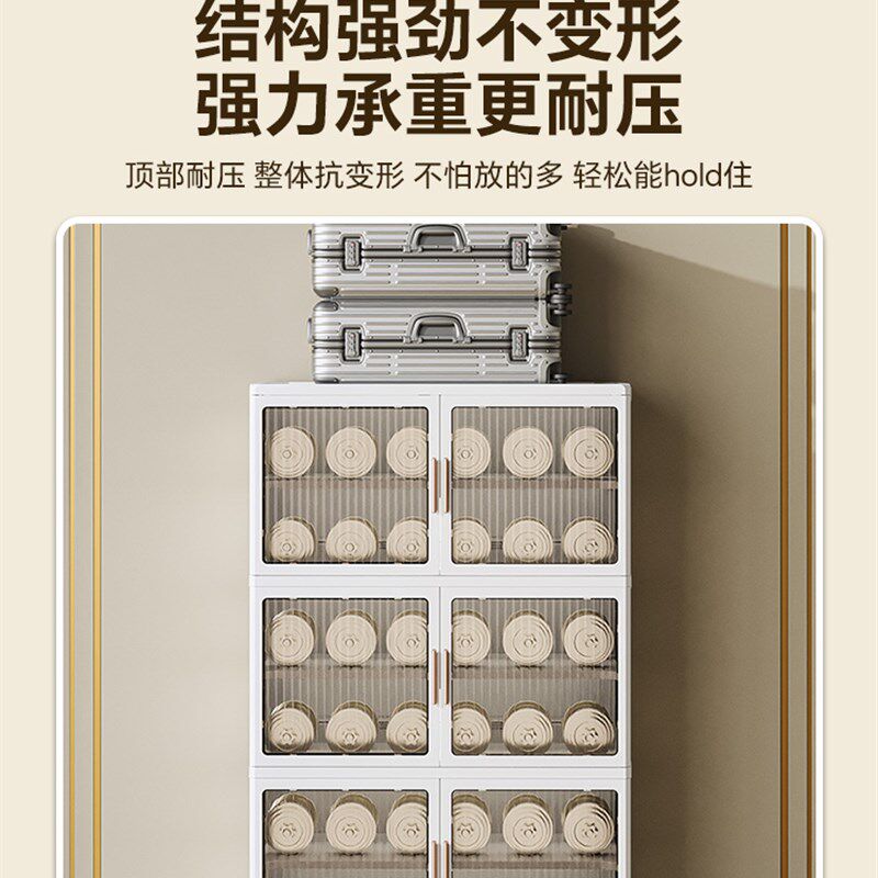 加厚鞋盒收纳盒透明鞋柜鞋子收纳神器空间网红靴S厨房清洁工具套