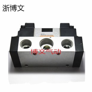电磁阀六分 1寸DN25电控滑阀双电控 L20t 二位五通Q25D2C