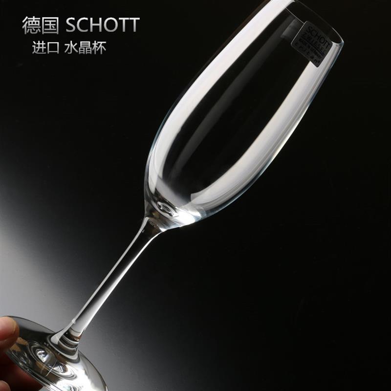 德国肖特圣维莎水晶玻璃红酒杯家用高脚杯香槟杯气泡酒杯甜酒杯