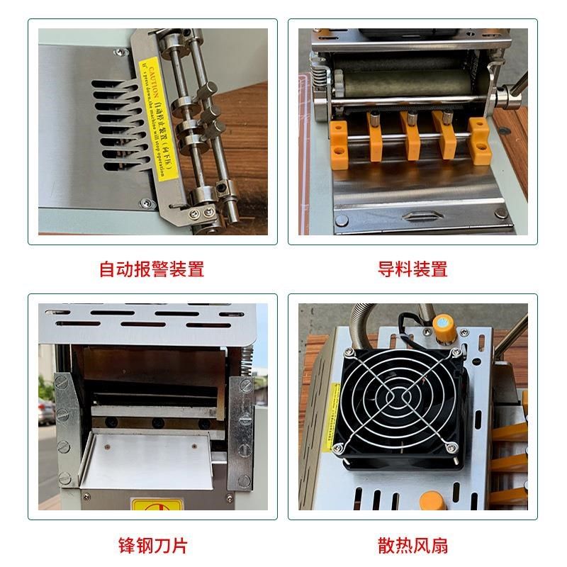 小型切带机e设备全自动剪带机松紧带冷热丝带热切机魔术贴切条机,五金/工具,打标机/打码机/喷码机,淘宝优惠券,粉丝福利购,淘宝优惠卷