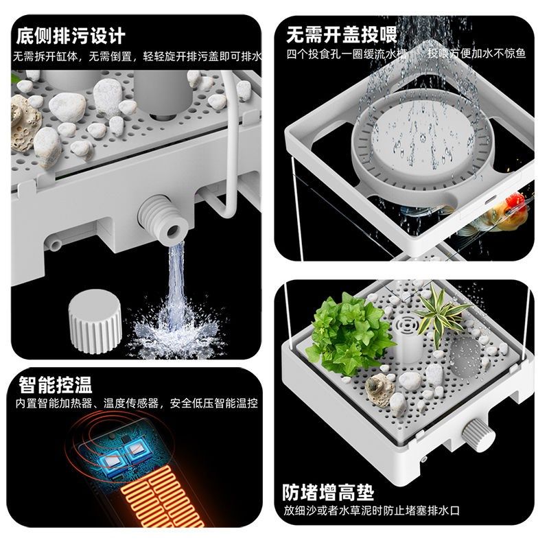 斗鱼专用缸水母j缸桌面小型鱼缸办公桌生态创意加热增氧迷你懒,宠物/宠物食品及用品,桌面缸,淘宝优惠券,粉丝福利购,淘宝优惠卷