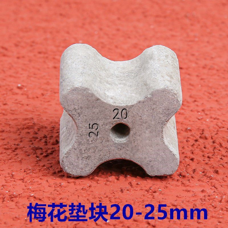 老郑水泥垫d块混凝土垫块钢筋保护层垫块梅花形垫块