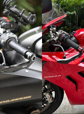 适用 阿普利亚GPR125牛角护手150 25F0防摔护弓APR RSV4改装护手