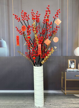 发财果红果装饰花客厅落地摆z设假花年宵花卉乔迁婚庆花艺摆件
