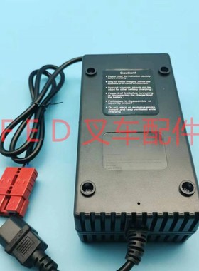 24V6bA8A充电机西林小金刚JYD-24外置充电器CBD15WE搬运车PF2406L