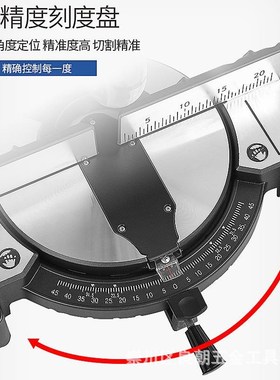 型材切割机锯铝机界铝机铝材切割JC1X-FF07-255电动工具