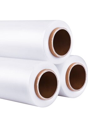 上柯缠绕膜宽50cm*长500m膜净重4.5kgK/卷单卷PE手工打包膜透明拉