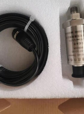 HD-ST-A2-B3 ST-xA3-B2 ST-2FB 振动速度传感器