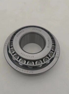 NP326808/NP806712  BT1-7502/QVC038 BT1-0056君威2X.0变速箱轴