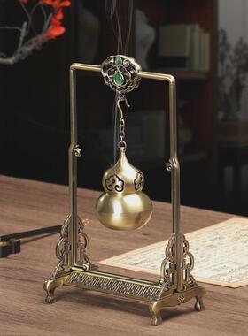 福禄创意新中式熏香吊炉摆件如意客厅玄关茶室桌面仿X铜葫芦装饰