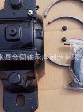 供应SNL剖分式轴承座 SNL51w7轴承座 SNL217轴承座 SNL轴承座系列