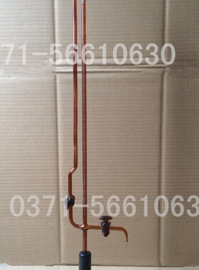 【两支起拍】1i0ml座式微量滴定管棕色微量滴定管坐式座式滴定管