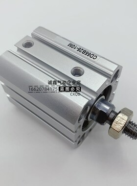 C55B40/CD55B40-5/10/15s/20/25/30/35/40/50/60/80/100/125/150