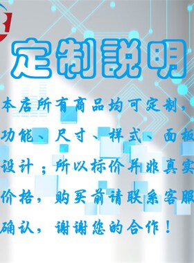 ERP系统SQL数据库对接车间液晶电子看板LED显示屏RS48Y5通讯直销