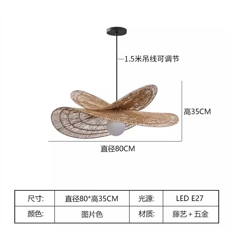 日式覆古吊灯卧室床头吊灯民宿吊灯设计师餐厅吊灯U侘寂风藤编吊,生活电器,商用空气消毒机/器/具,淘宝优惠券,粉丝福利购,淘宝优惠卷