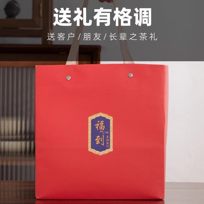 中式茶叶罐包装礼盒装空盒空礼盒包装盒复X古大号一斤装,餐饮具,茶叶罐,淘宝优惠券,粉丝福利购,淘宝优惠卷