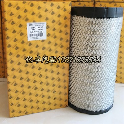 334/Y2810/2811 AF2p6483 AF25962 AT300487 P613334 43904168滤