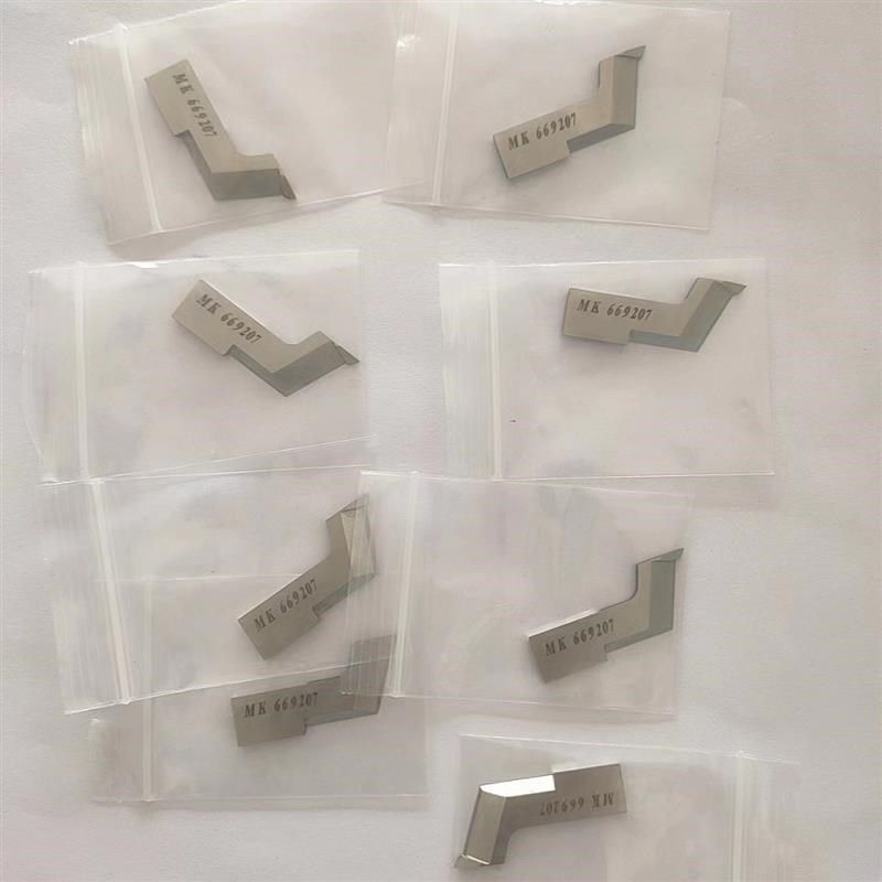 适配兄弟重机缝纫机配件 867上刀M  MK669207,生活电器,缝纫机/缝绣一体机,淘宝优惠券,粉丝福利购,淘宝优惠卷